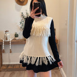 Cream Ashton Fringe Sleeveless Sweater Top